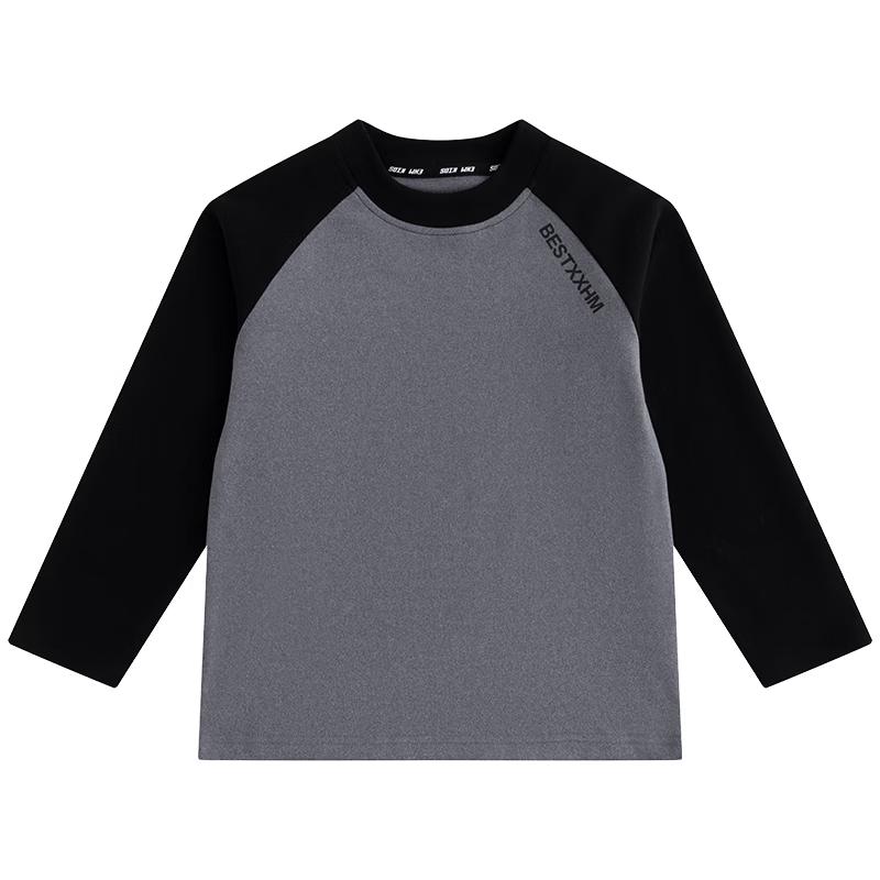 Little Elephant Hamm Boys' Thermal Long-Sleeve Base Layer