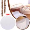 20Pcs 12 Inch Round Silicone Steamer Liners Non-Stick Mesh Mat Reusable Steamer Pad For Bamboo Steamer Dim Sum Dumplings Bu U6B3