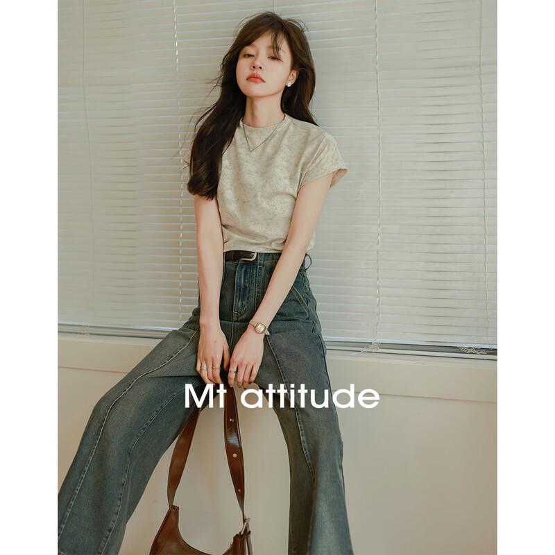 Women s Ribbed Slim Fit Drop Shoulder T-Shirt L