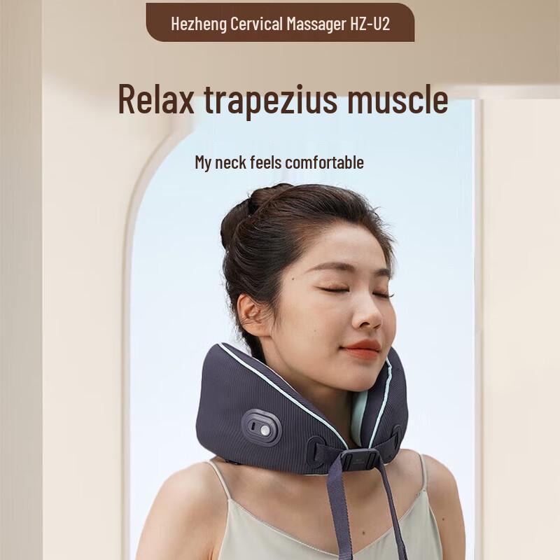 

Hezheng HZ-U2 Portable Neck Massager U-Pillow