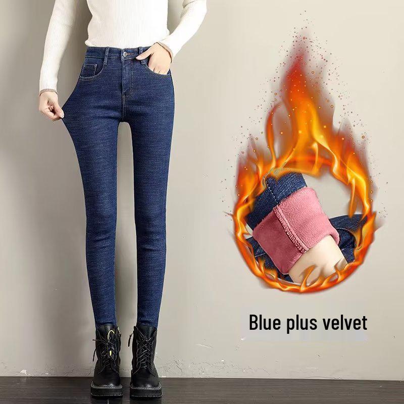 

Women s High Waist Black Stretchy Skinny Jeans - Brushed Denim for Autumn/Winter 2023 28