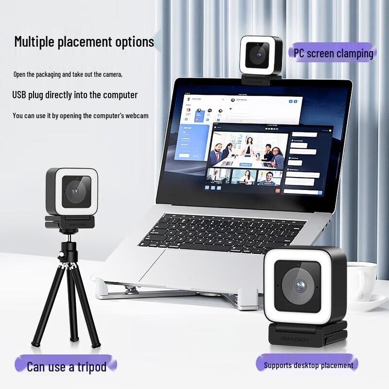 Hikvision DS-U24 Full HD USB Webcam