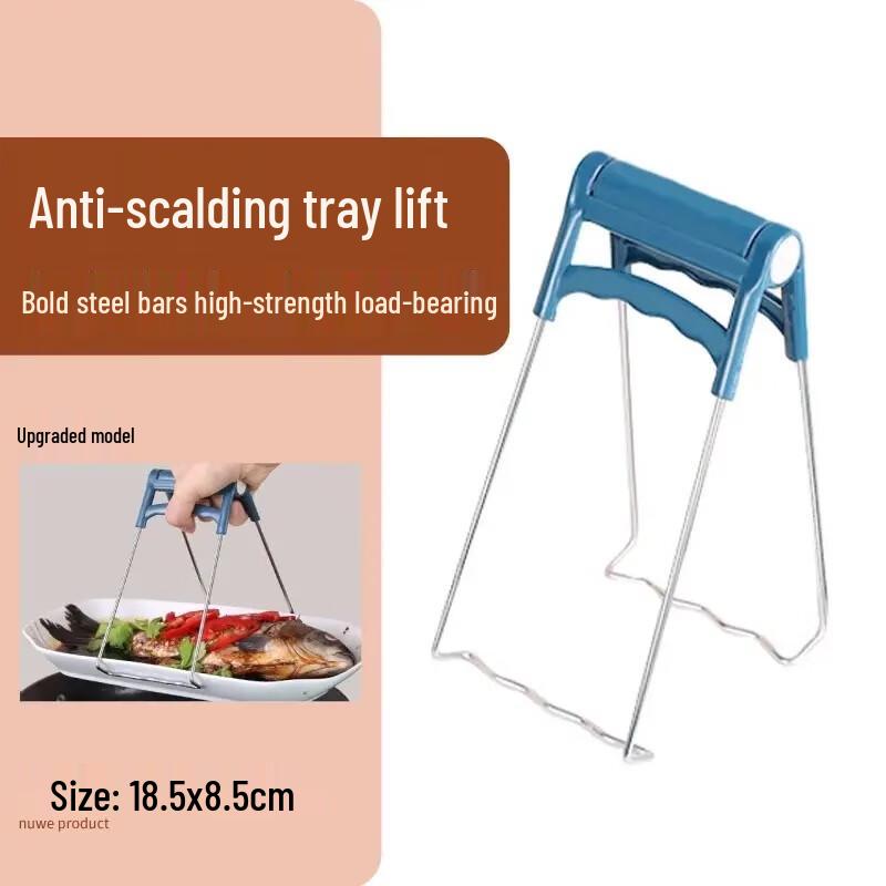 Stainless Steel Anti-scald Bowl Clip & Plate Lifter