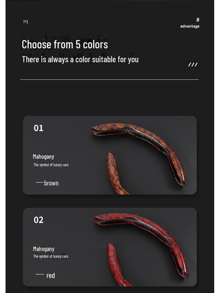 2023 Capac volan din mahon