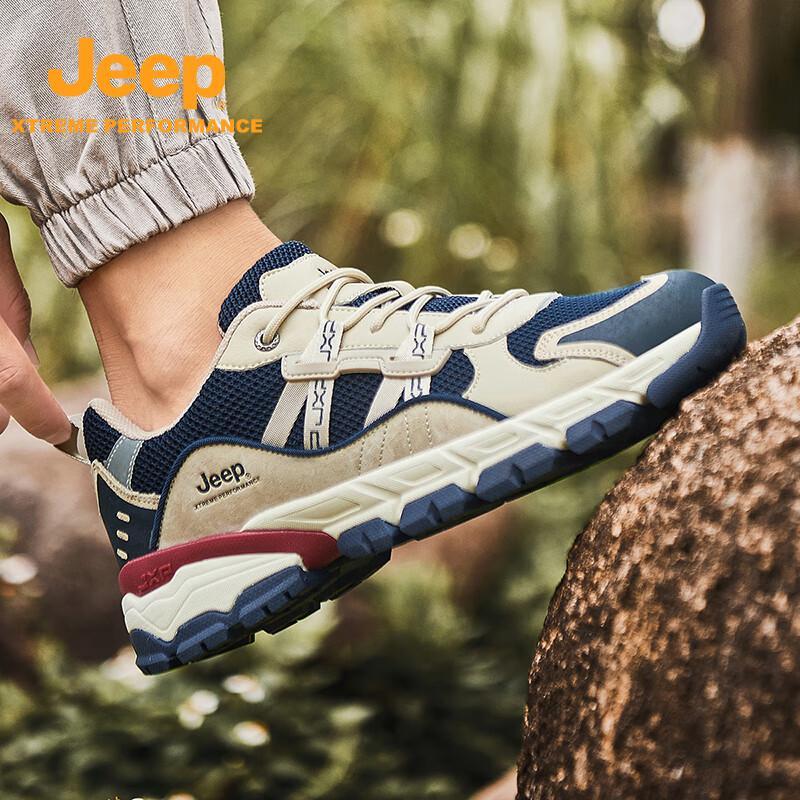 Jeep Men's Summer Mesh Hiking Shoes with Rotary Buckle