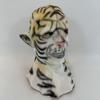 Tiger Head Mask Stage Performance Prop