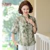YUZHAOLIN Damen Neues Chinesisches Stil Chiffon 3/4 Ärmel Oberteil