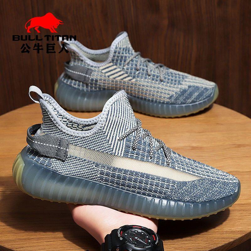 Buy Outdoor Running Shoes For Men Nonslip Sports Shoes Athletic