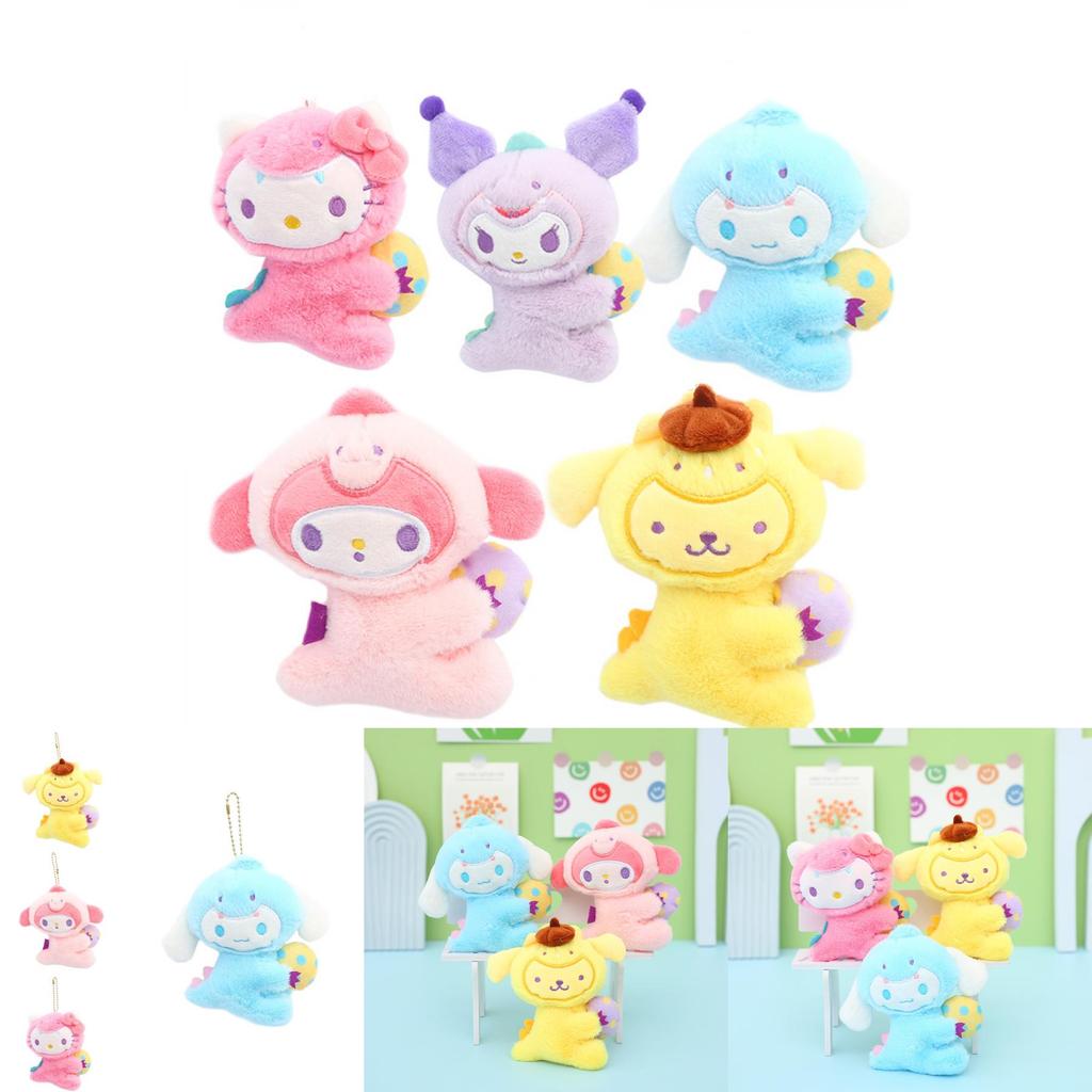 Dinosaur Plush Toy Melodic Keychain 12cm Soft Pp Cotton Plushie