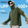 Mark Fairwhale Men's Premium Ice Silk UV Protection Hooded Jacket