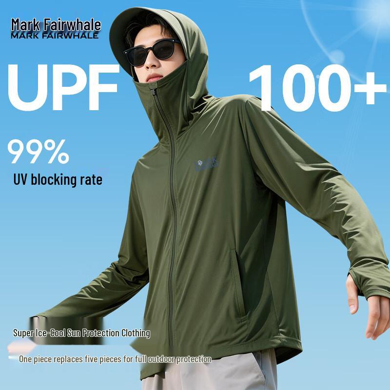 Mark Fairwhale Men's Premium Ice Silk UV Protection Hooded Jacket