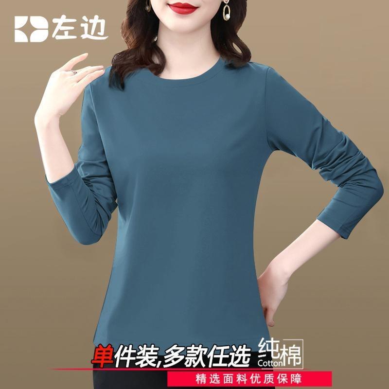 Women S Loose Fit Long Sleeve Cotton T Shirt Casual Basic Top