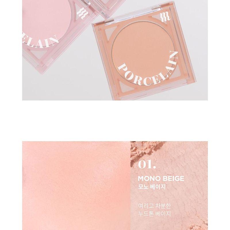 MERZY - Porcelain Cheek Blusher - 4 Colors