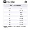 Adidas Originals T Shirt Men's Purple IS2660