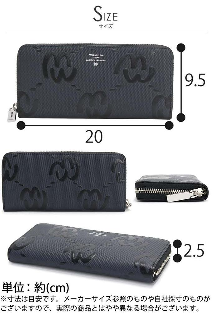 [mila milan] Long Wallet with Round Zipper, 12 Card Slots (Mio) No. 255615 (Red)