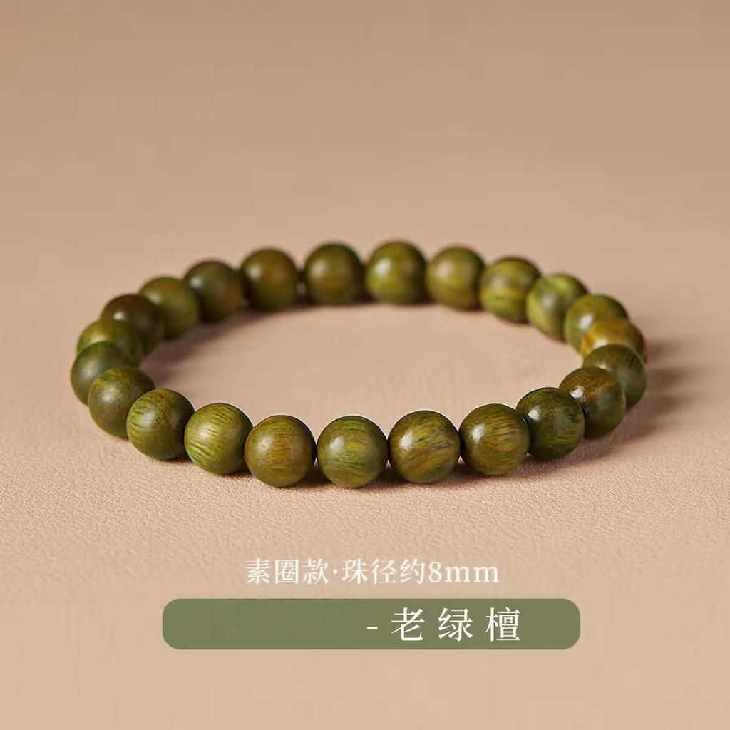 Sándalo verde natural antiguo, auténticas cuentas de oración de sándalo para hombres y mujeres, cuentas de oración budistas de madera, pulsera de mano coleccionable genuina