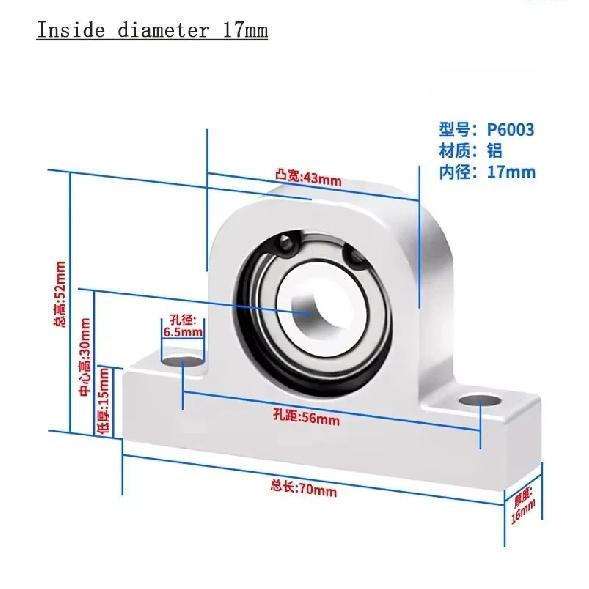 1PCS P-Type Vertical Bearing Housing Components Aluminum Alloy Support Fixed Seat Screw Rod Optical Axis Shaft Support Bearing