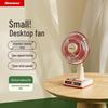 Newmine Portable USB Rechargeable Desktop Mini Fan FS-09