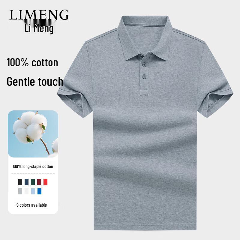 LIMENG Men s Pure Cotton Short Sleeve Polo Shirt M