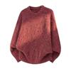 Men's Premium Thick Knit Sweater - Warm, Loose, Lazy Style for Autumn/Winter