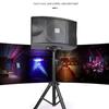 1.2m Outdoor Live Stream Tripod Stand with Metal Tray