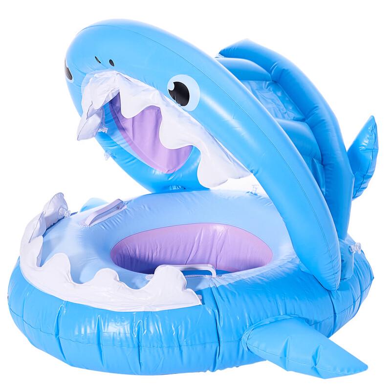 Shark Striped Children s Swim Seat Ring with Sunshade