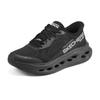 Skechers MAX DEMPING GLIDE STEP Lage top Casual Training Sprint Stadsverkeer Hardloopschoenen Heren 220421-BBK