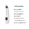 MKS Electric Vacuum Blackhead Remover CN plug (adapter included)