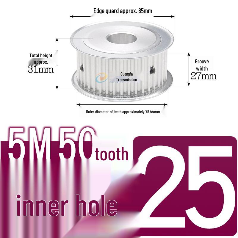 Dual-Sided Flat Timing Pulley: 5M50 Teeth, Width Options 11/16/21/27AF, Bore Size 8-30.