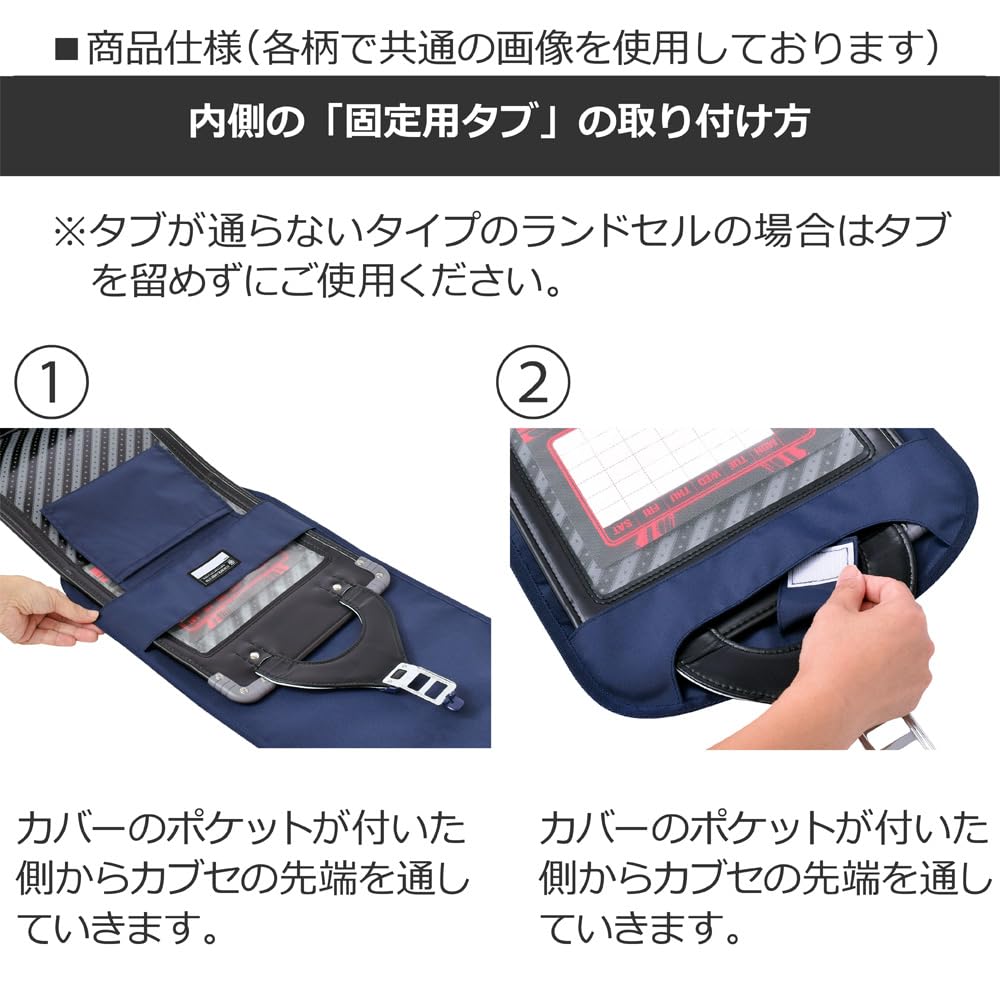 COLORFUL CANDY STYLE School Backpack Cover for Rainproof with Reflective Perfect for School and a Great Gift for School Welcome to the Dinosaur