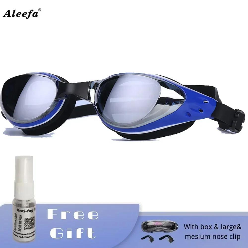 Adult Kids Swimming Glasses Myopia Goggles Glasses with DegreeReplacable Nose Frame and Anti-fog Spray