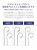 Yinyoo To Single Crystal Plated Mixed Alloy Cable with 5N OFC Silver Plated OCC Mixed Earphone Upgrade 22AWG Thick Improved Sound Replacement Cable