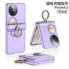 Full Coverage Hard Case Pocket 2 With Magnetic Foldable Ring Stand Scratch-Resistant PC Shell In Purple Black Pink