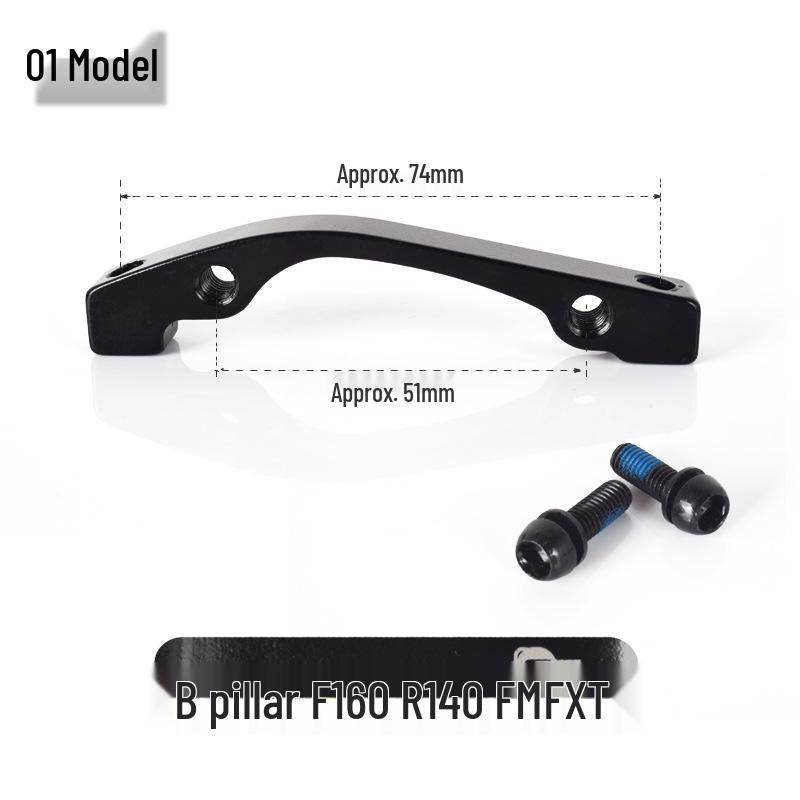 

AB Pillar Mountain Bike Disc Brake Adapter for Front & Rear One Size