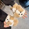 Cute Plush Half Finger Cartoon Puppy Girl Plush Dew Finger Flip