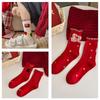 Women's Christmas Red Cartoon Mid-Calf Socks for Autumn and Winter