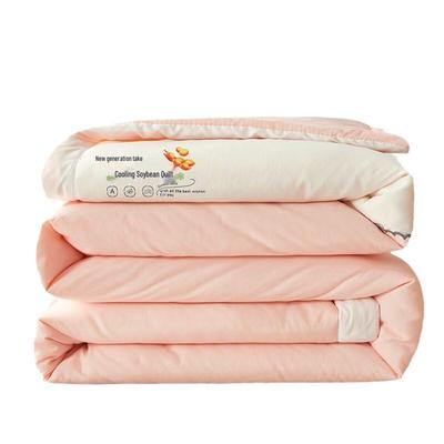Cool-Feel Soy Fiber Lightweight Summer Quilt