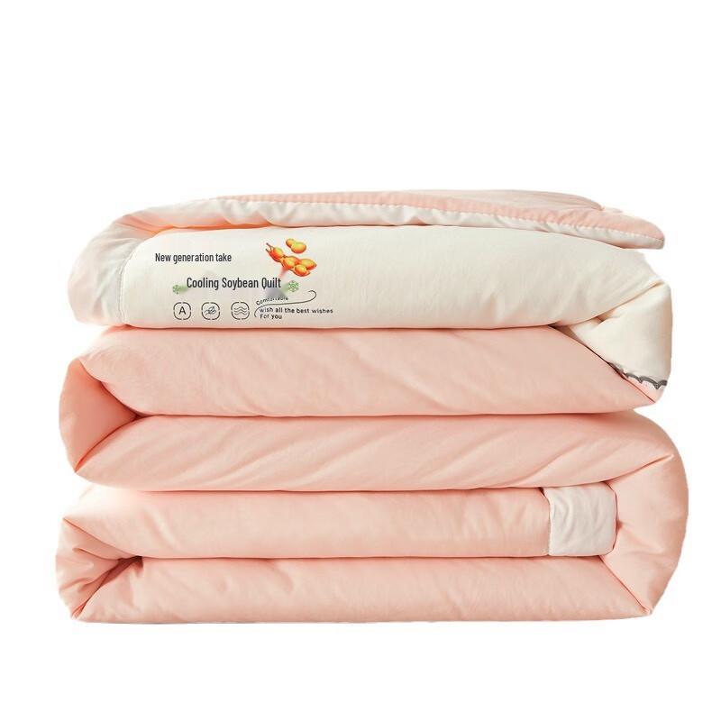 Cool-Feel Soy Fiber Lightweight Summer Quilt