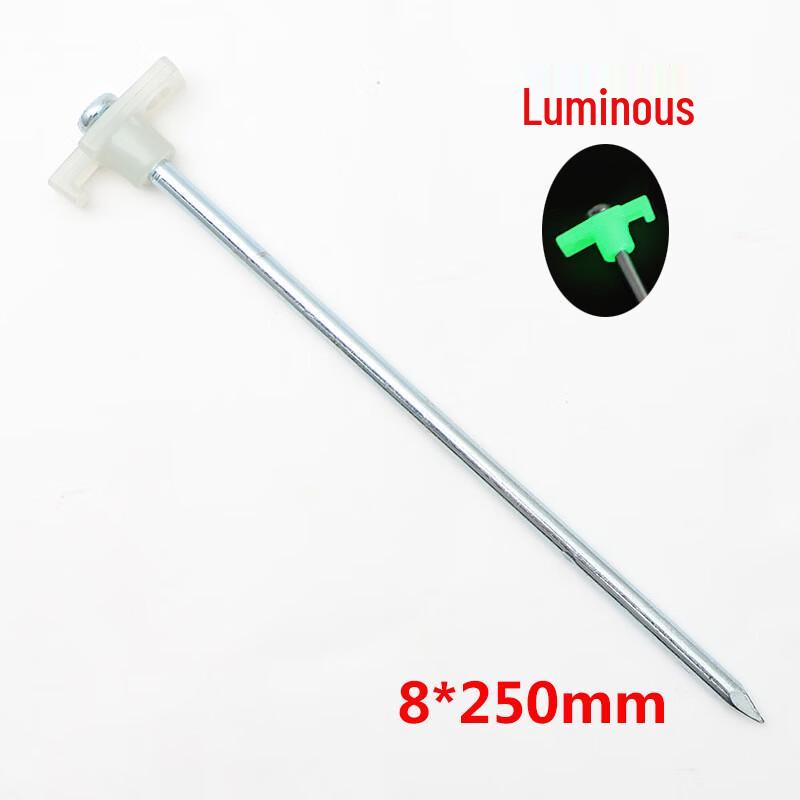 OEING Luminous Outdoor Camping Tent Stakes (18-Pack) 8x250mm (18 Stakes)
