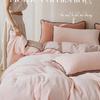 Nordic Light Luxury Coral Fleece Winter Bedding Set - Milk Velvet Waffle, Double-Sided Duvet Cover and Bed Sheet
