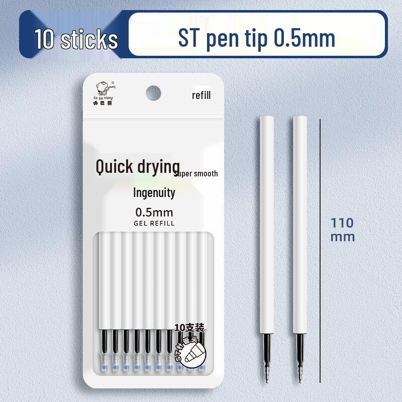 Neutral Erasable Black Ballpoint Pen Refill - Large Capacity for Smooth Writing