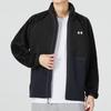 Under Armour Men's Knit Jacket