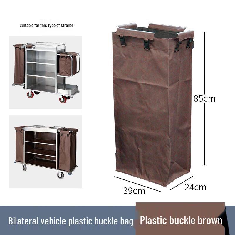 Hotel Housekeeping Linen Collection Cart Bag