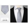 Men's Zipper Tie, Knot-free Business Formal Tie