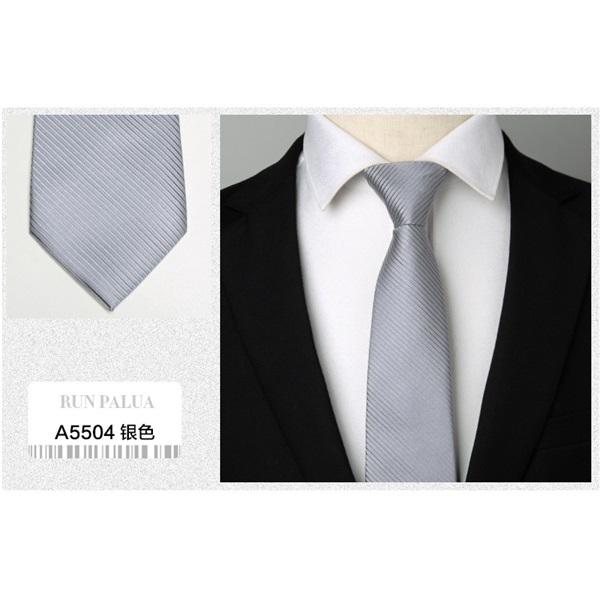Men's Zipper Tie, Knot-free Business Formal Tie