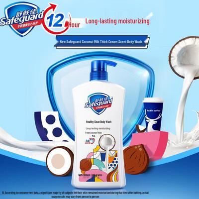 Safeguard Healthy Clean Body Wash, Coconut Milk Scent, 720g