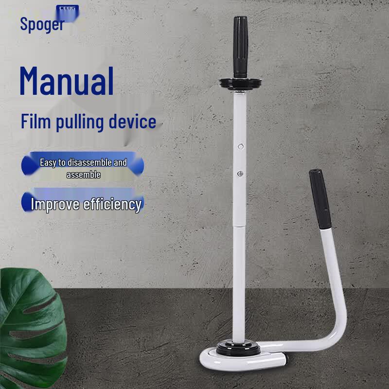 Spurger Manual Stretch Film Dispenser