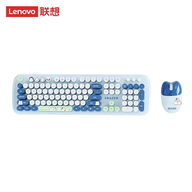 

Lenovo E-Sport KN521 Wireless Silent Keyboard Mouse Combo