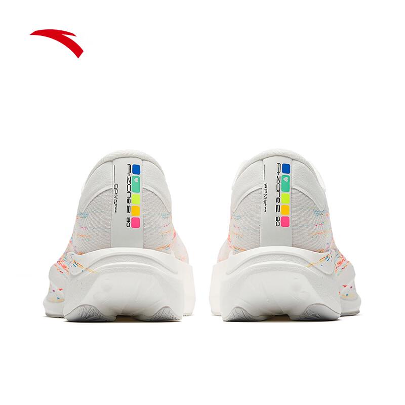 Anta Zone 2 Herzfrequenz 90 Performance Laufschuhe