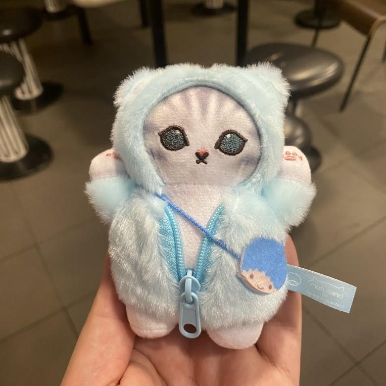 Mofusand Twin Stars Plüschschlüsselanhänger mit Reißverschlusstasche für Kindergeschenke